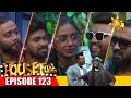 hiru house full|eng
