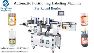 Automatic Round Bottle Labeling Machine, High Accuracy Non-dry Sticker Label Applicator