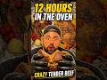 12-Hour Oven Beef #grill #bbq #food #steak #cooking