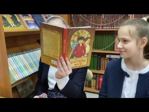 Буктрейлер - Виктория Ледерман "Календарь Майя" - YouTube