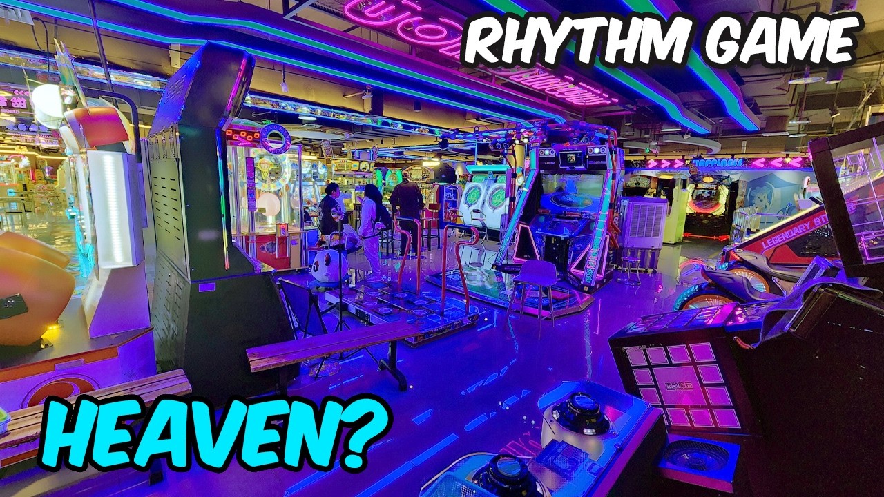 Arcade Tours: Tom's World (汤姆熊) Chengdu's ONLY DDR, ITG & Pump