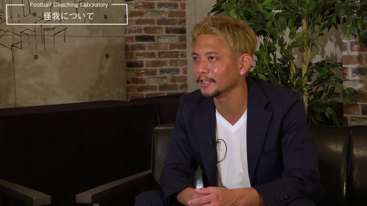 元プロサッカー選手比嘉祐介は、なぜプロの世界で活躍できなかったのか