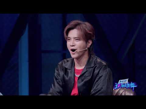 这就是街舞S2 罗志祥疯狂打call修楼梯，戴蝙蝠侠面具配合作品超暖心