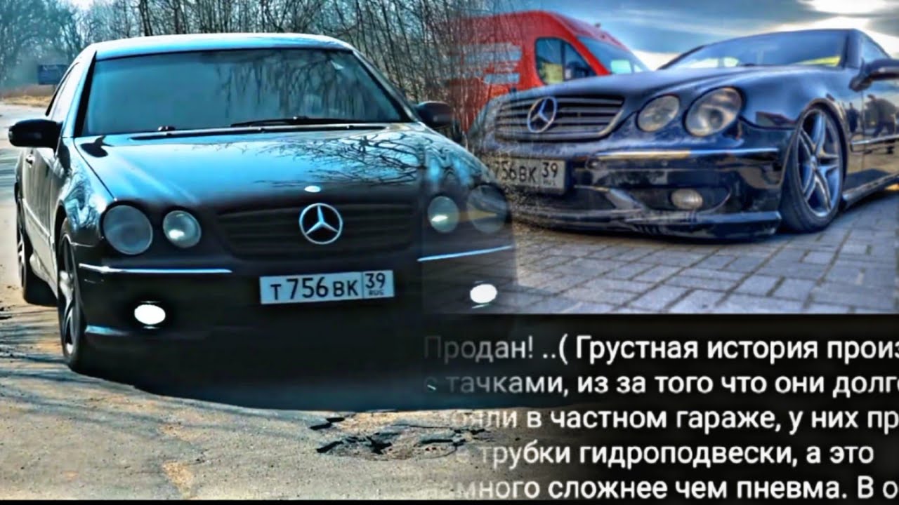 Включи мерседес гонки Включи мерседес гонки