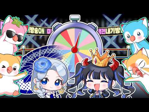 [2026.6.14] 마영전 내기방송 🎲 갱생누피, '우승으로 보답하겠다' 논란 일파만파