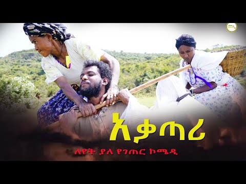 ቪዲዮ: ያለ አመልካች ፕሮጄስትሮን ድጎማዎችን እንዴት ማስገባት እንደሚቻል