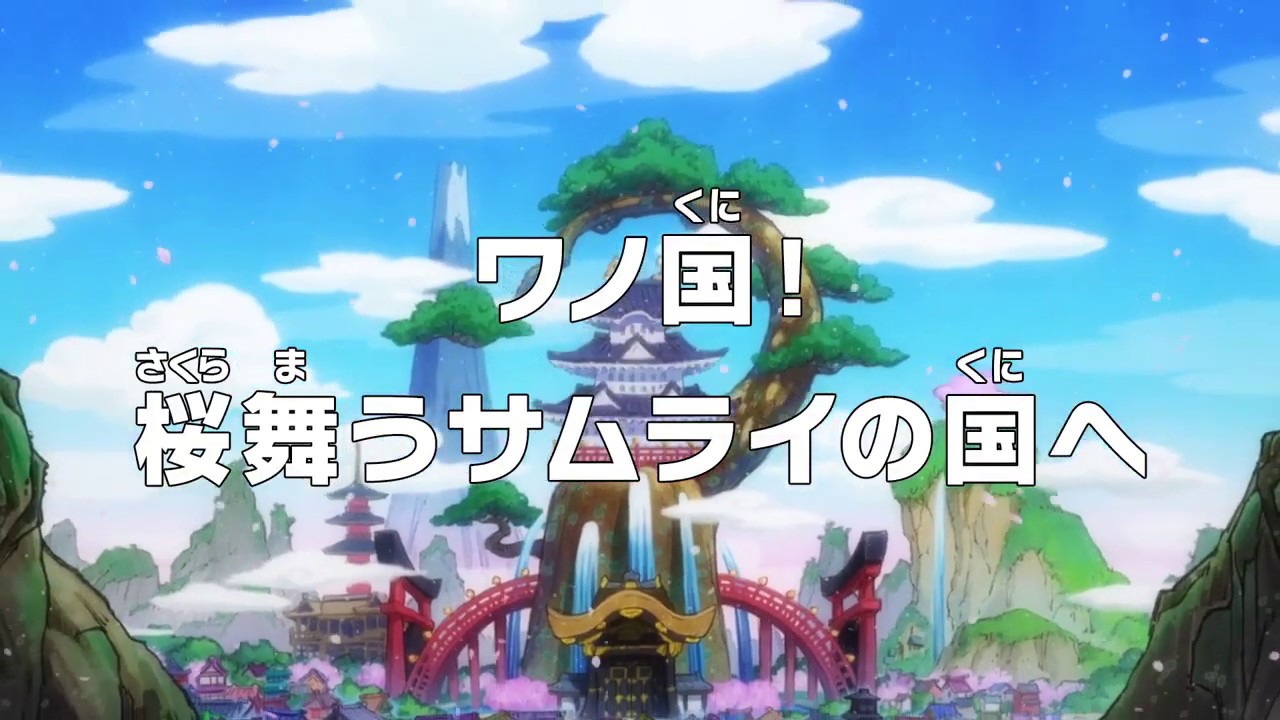 One piece episode 892 Hd YouTube