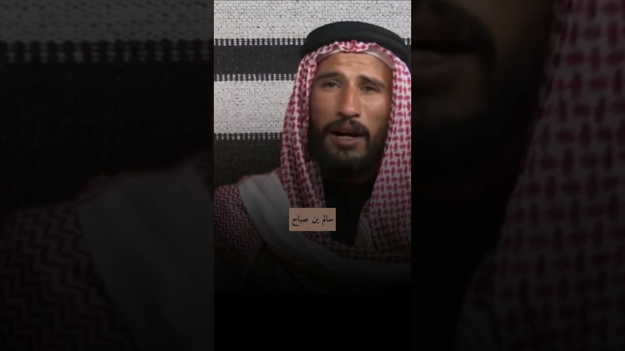 جديد -عتابه - محمد ابو الجيس الملكي -ربابه مع ابو معمر 🤍🔥