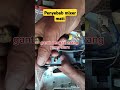 Penyebab mixer mati