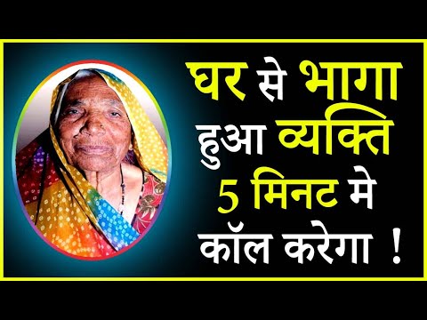 वीडियो: एक मजेदार दोस्त कैसे बनें: 13 कदम (चित्रों के साथ)