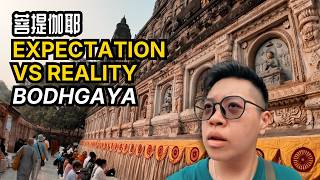 Bodhgaya: 9 Vital Tips & The Reality of the Ultimate Buddhist Pilgrimage 🇮🇳