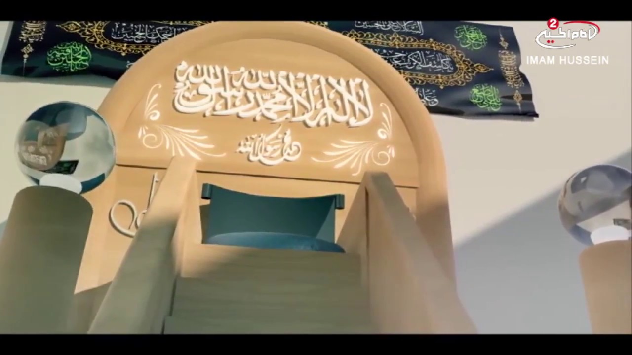 سلسلة محاضرات (3): تشريع صلاة العيدين والايات والاستسقاء ، سماحة الشيخ فوزي ال سيف،1437 ق