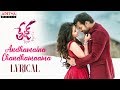 Telugu Tej I Love You Mp3 Songs Download
