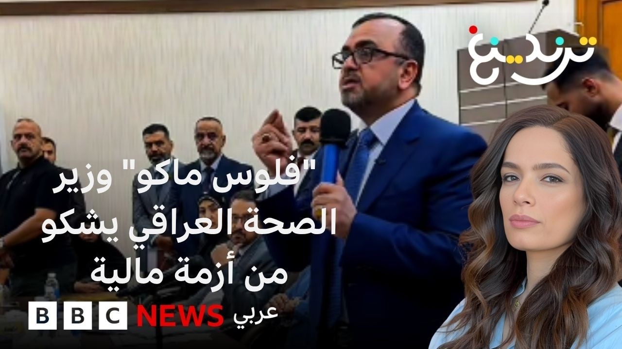-���� ����-.. ���� ����� ������� ���� ����� ��� ����� �� ���� �����
 - نشر قبل 19 دقيقة