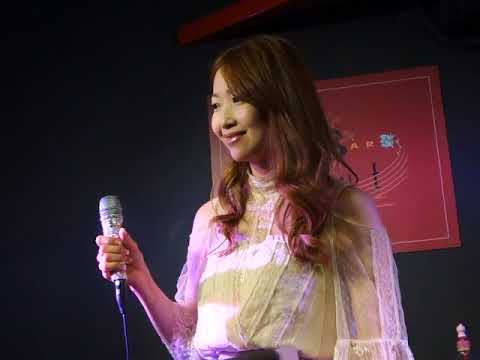 天由実(あーみたん)「すみれ色の涙」(岩崎宏美)、B-flat、１８.０６.１３