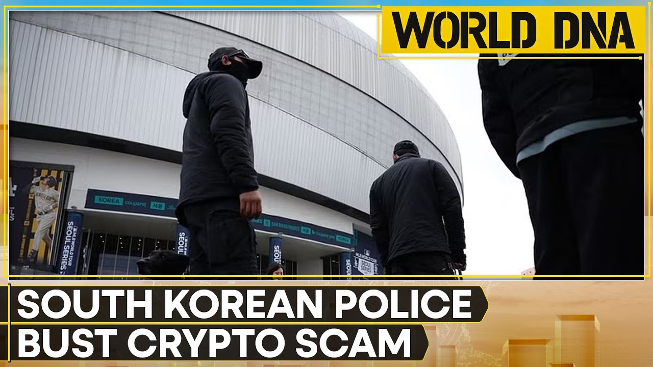 South Korean Police Bust $228 Mn Crypto Scam, Arrest 215 | World Tech DNA |  World News | WION