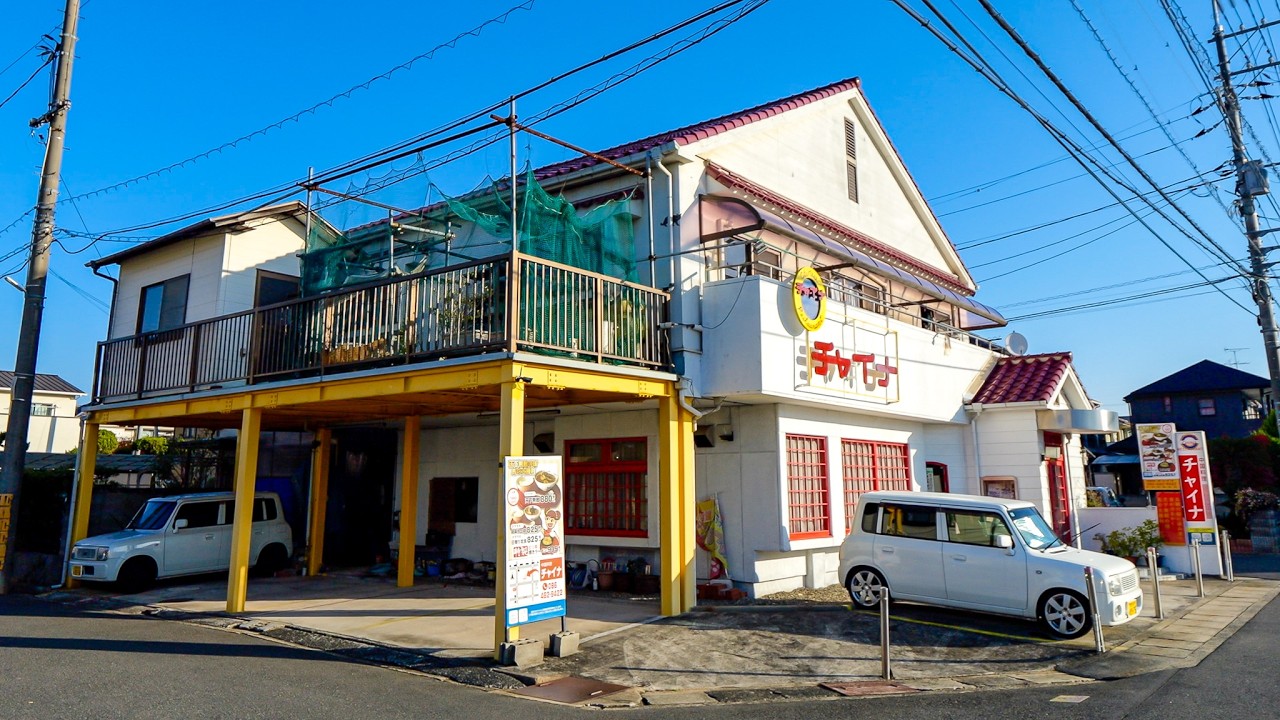 岡山）スゴ腕なのにひっそり営業。未開拓ゾーンの限界町中華