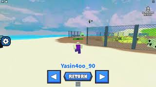 robloxapp 20240221 1633195