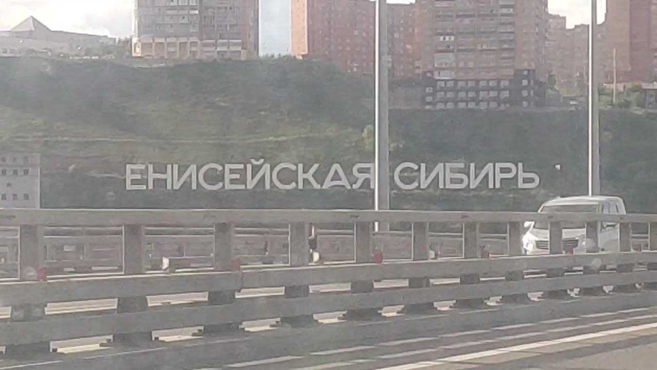 Путешествие на москвиче