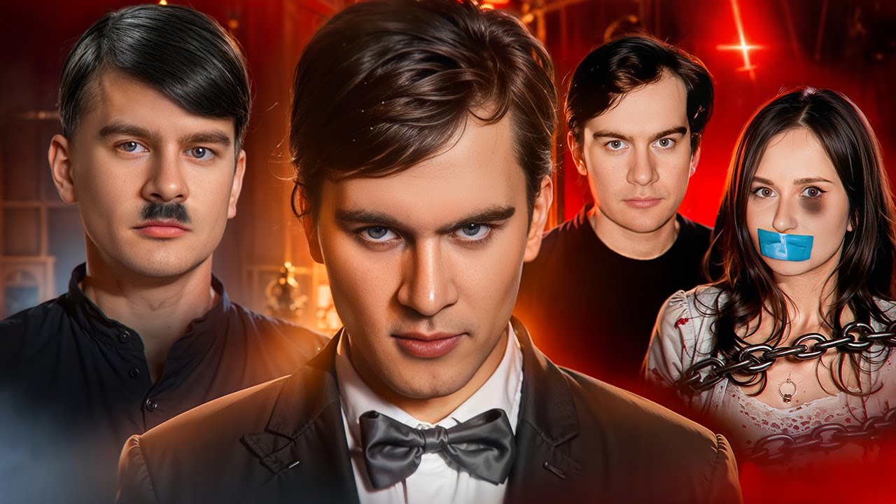 БРАТИШКИН - ГЛАВНАЯ МРАЗЬ ИНТЕРНЕТА