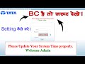 CSP Login error Provlem solve || Please Update Your System Time Properly || Rk Tech Solution ||