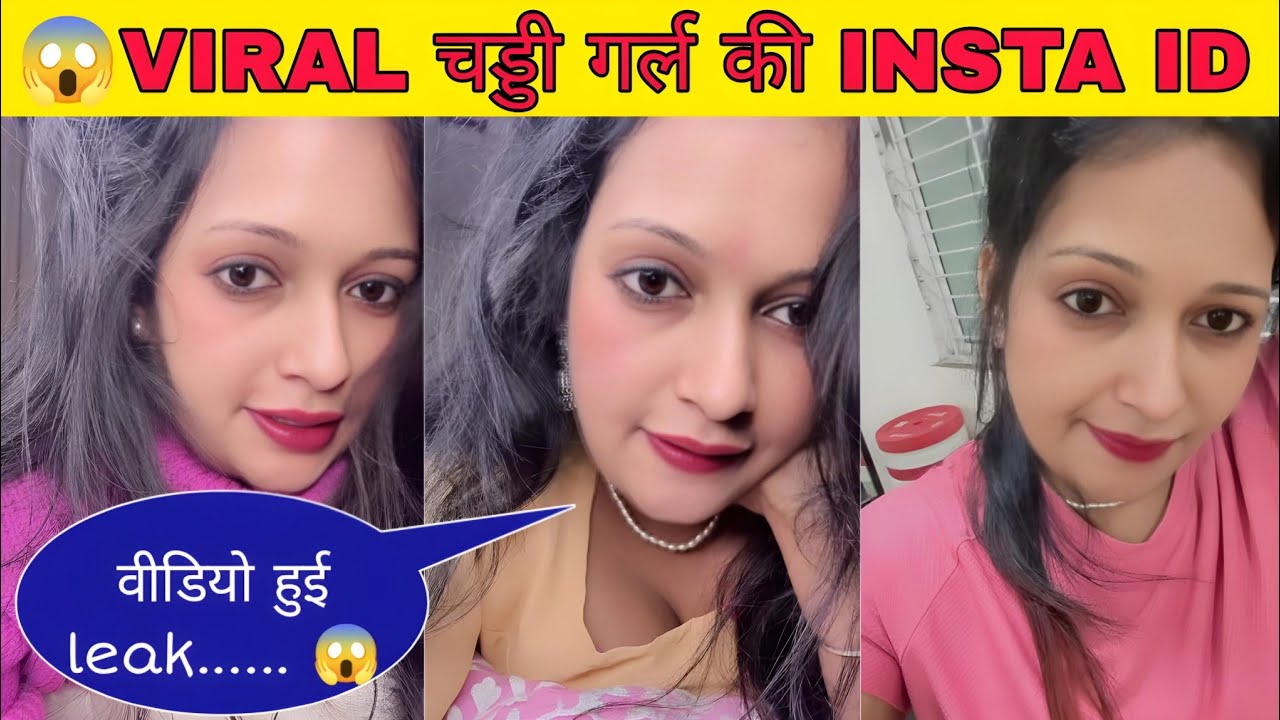 Kis Colour Ki Chaddi Pehna Hai Original Meme😂| Kis Colour Ki Chaddi ...