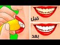 عشر طرق غير اعتيادية لاستخدام قشر الموز