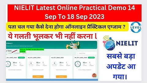 NIELIT OLEVEL Online Practical Latest Demo 13 September- 18 September 2023 l Online Practical