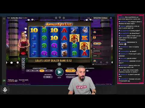 Βρείτε το νέο πρωτόκολλο σύνδεσης του 247bet casino: Παίξτε τώρα καζίνο στο διαδίκτυο!