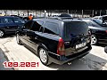 Мошинбозори Душанбе!Astra G Caravan,Opel Astraashk Caravan вагон,Opel СИДАН,GAZEL ГРУЗАВОЙ,Opel Duti