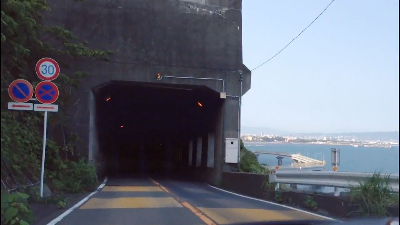 大崩海岸（静岡県道416号静岡焼津線・用宗街道）
