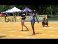 SLC Outdoor: Women's 200m