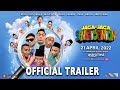 Official Trailer - Jaga-Jaga Senariounion