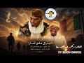 ساجو كامارا في قلوبنا مرثية خالدة هذا الفيديو أبكى الجميع ساجو كامارا الشاعر دكتور عبدالصمد