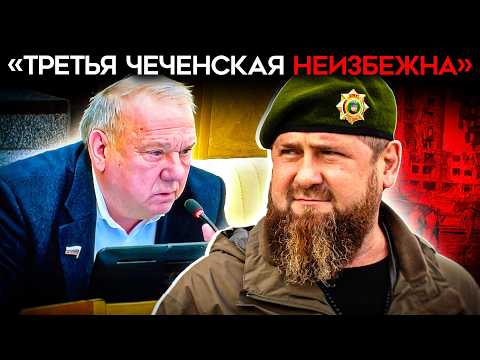 YouTube видео