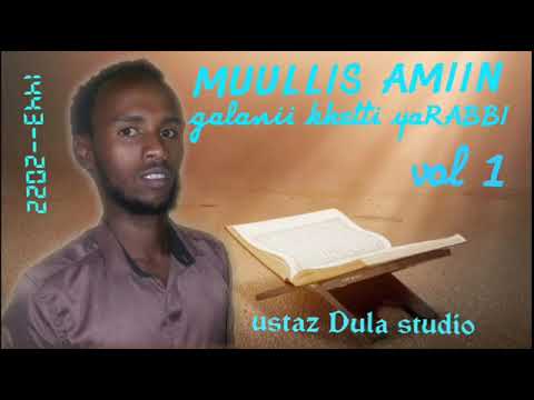 Nashiidaa Mata Dureen Isii Galanni Keeti Yaa Rabbi Dhaba Hin Qabne Jettu 