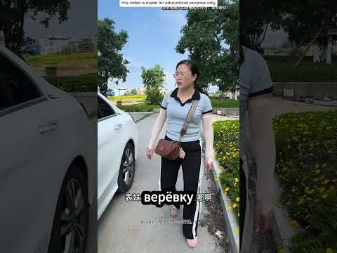 Самый умный ученик: Вы не поверите, что случилось дальше... #short