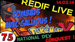 LIVE 14.02.14 // NATIONAL POKEDEX CONQUEST - COMBATS ABONNÉS AVEC GALLIOUS - POKEMON Y ! LIVE 14.02.14 // NATIONAL POKEDEX CONQUEST - COMBATS ABONNÉS AVEC GALLIOUS - POKEMON Y !