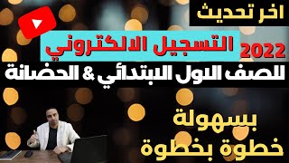 دخلت شارع الشواذ||في ساعه متأخرة من اليل.؟