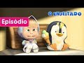 Masha e o Urso - O Filhote Abandonado 🐧(Episódio 23)