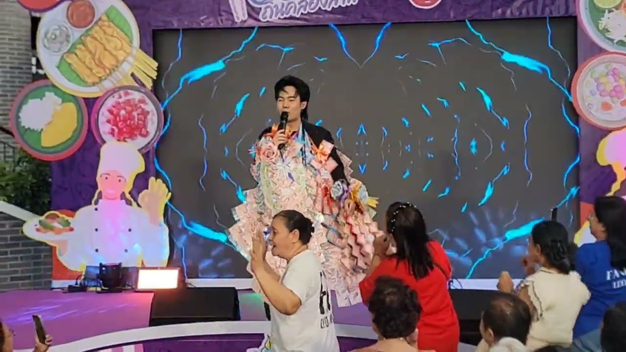 ไม่อยากพกเมีย  น้องลีโอ อธิป ยุ้งข้าวเรคคอร์ต งานศูนย์การค้าเสนาเฟสน์คลองสาน เขตคลองสาน