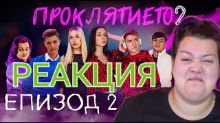 :     2  2 