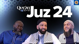 Today's False Gods | Imam Wesley Abu Sumayyah Lebron | Juz 24 Qur’an 30 for 30 S5
