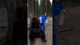 Маришку чуть не съел медведь 🐻    #shortsvideo #bear