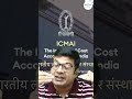 Happy CMA Foundation Day to All CMA Aspirants 🚀 #cma #cmaindia #coceducation #shorts #feed #icmai