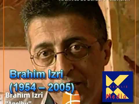 Sani Sani - YouTube