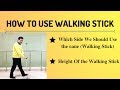 How to use quad cane, walking stick properly| How to walk with stick, cane- PART-1 in HINDI