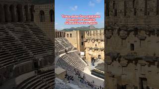 Aspendos Antik Tiyatro