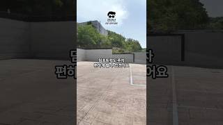 대구가톨릭대학병원 옆 덤프트럭도 주차 가능한 신축 대명동 투룸
