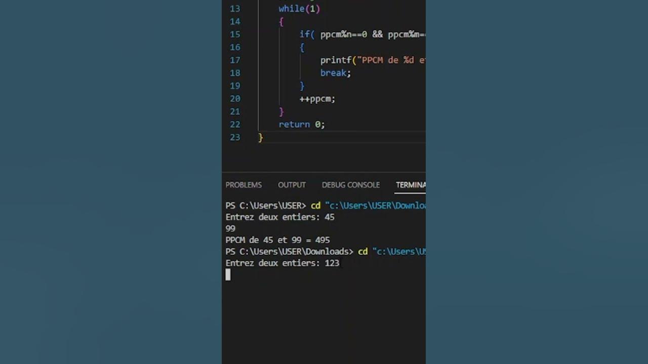 Comment trouver le ppcm plus petit multiple commun en langage c